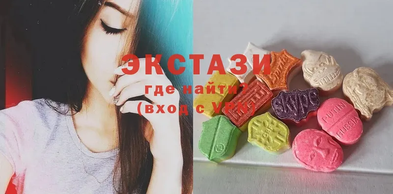 Ecstasy бентли  где можно купить   Ак-Довурак 